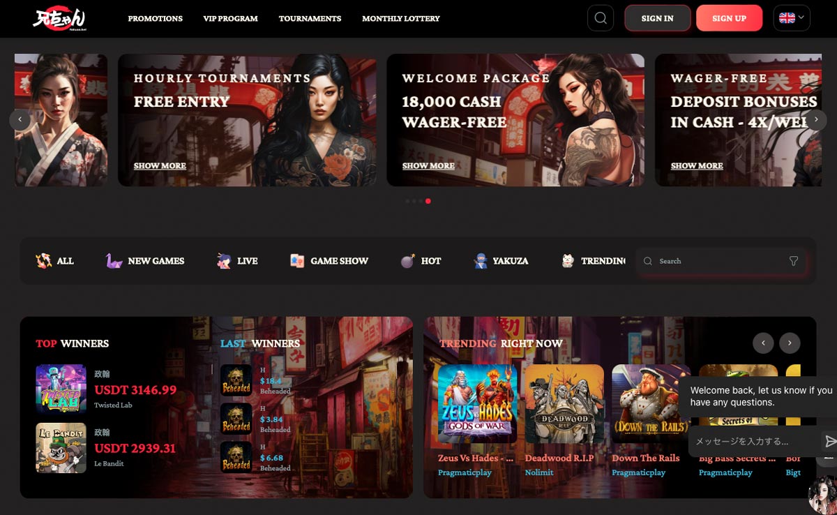 Yakuza.bet Casino website